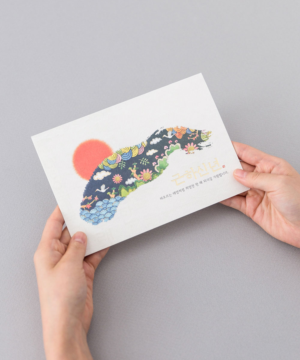 ������ NB168 - ���ڱ�ī�� ��ǰ ���� BOJAGICARD Product Photo NB168