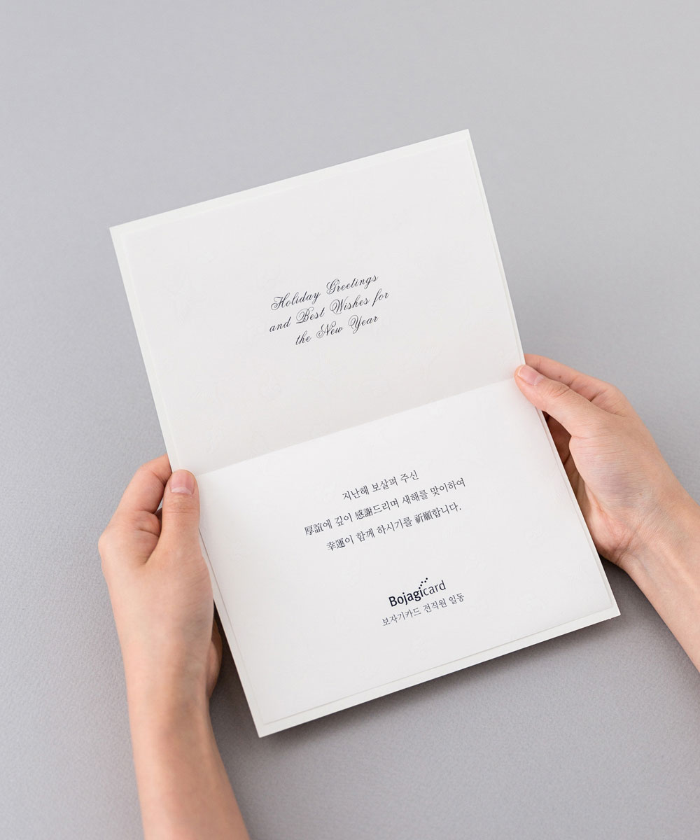 ������ NB168 - ���ڱ�ī�� ��ǰ ���� BOJAGICARD Product Photo NB168