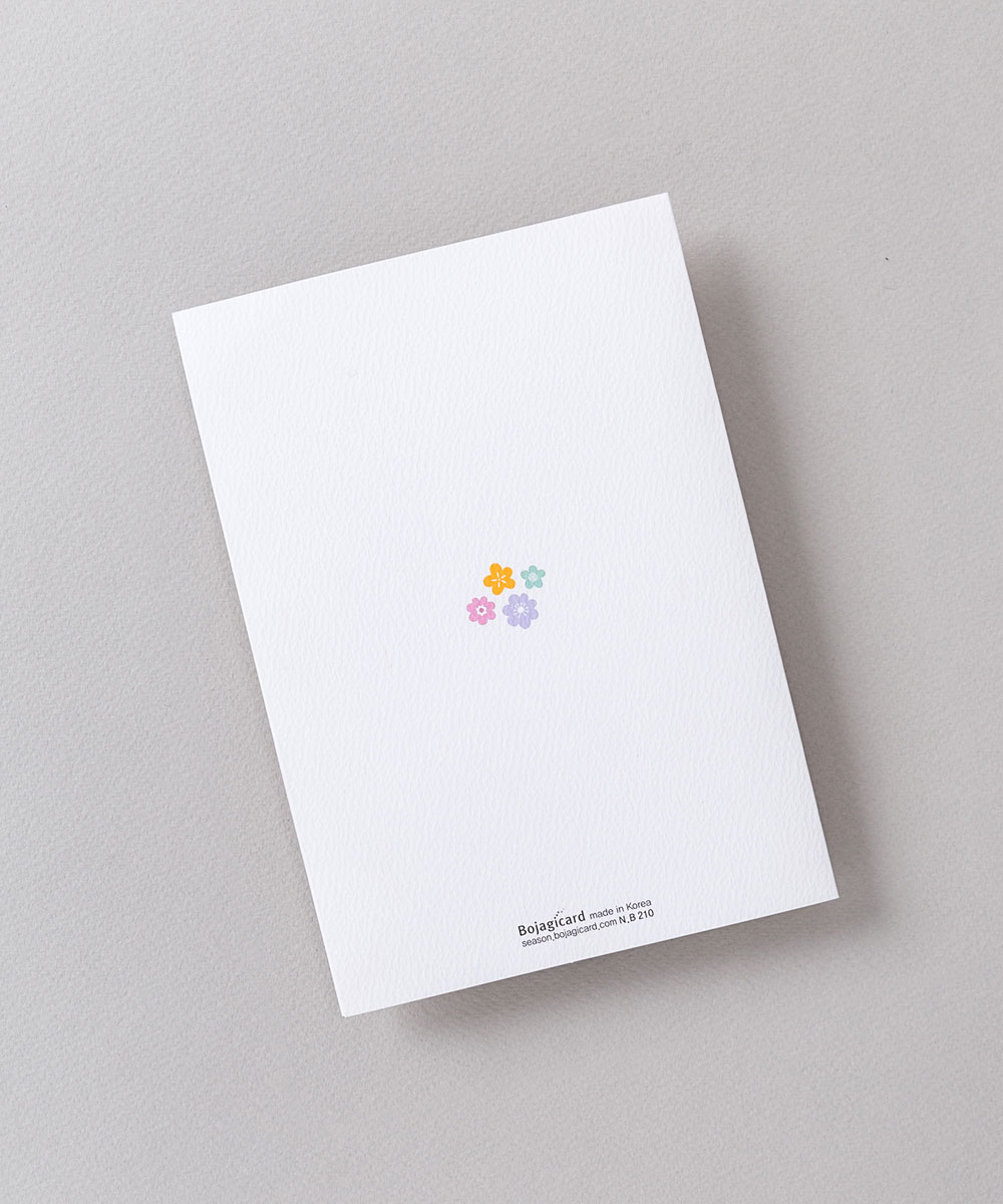 º¸ÀÚ±âÄ«µå ¿¬ÇÏÀå NB210 ¿¬ÇÏÀå NB210 - º¸ÀÚ±âÄ«µå »óǰ »çÁø BOJAGICARD Product Photo NB210