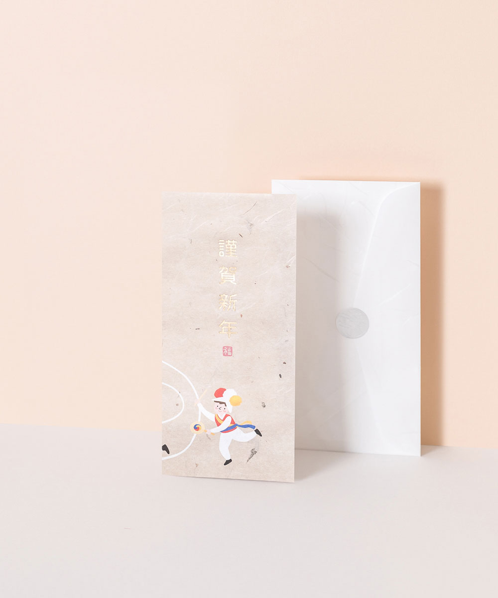  NB257 - ڱī ǰ  BOJAGICARD Product Photo NB257