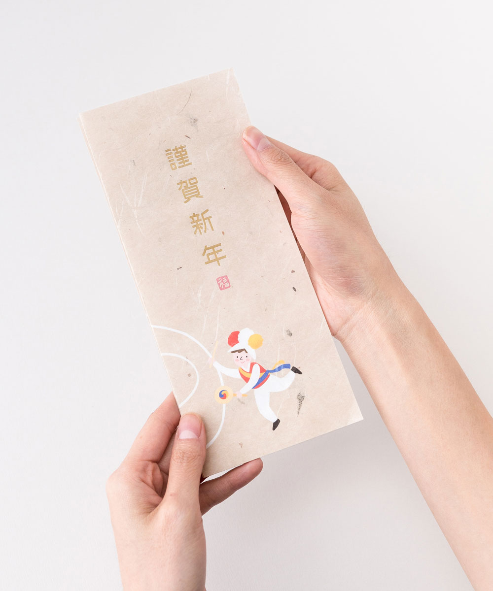  NB257 - ڱī ǰ  BOJAGICARD Product Photo NB257