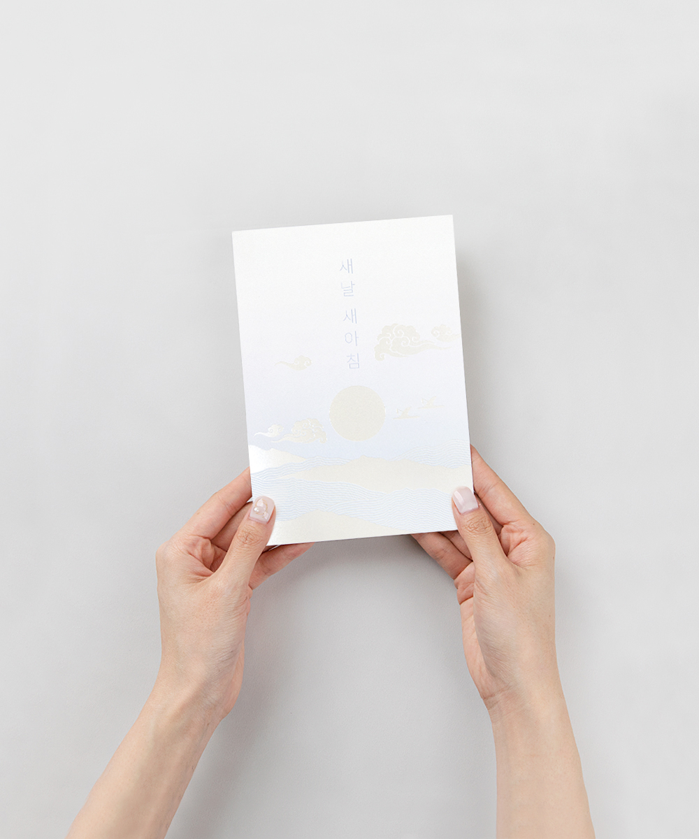 ������ NB282 - ���ڱ�ī�� ��ǰ ���� BOJAGICARD Product Photo NB282