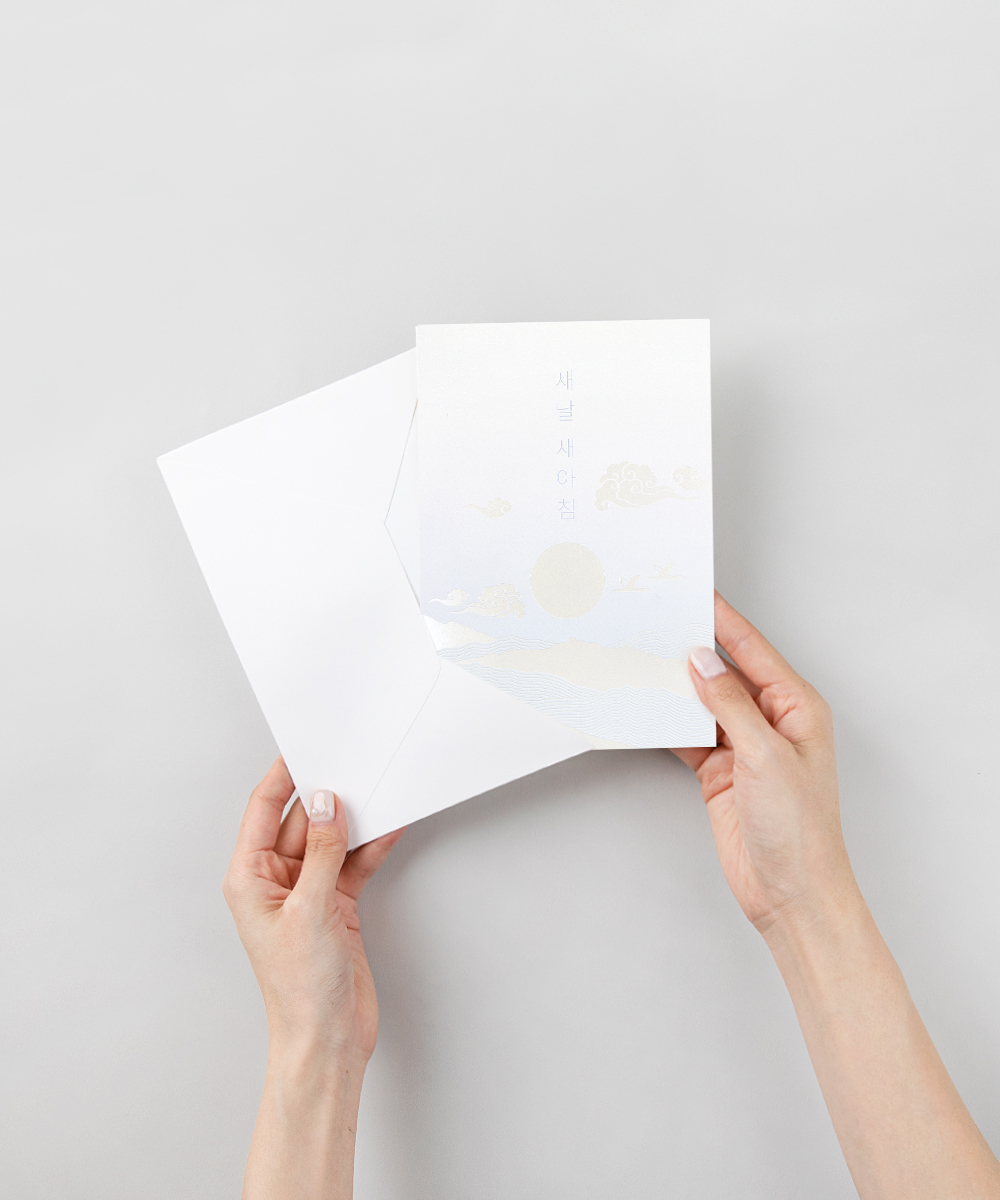 ������ NB282 - ���ڱ�ī�� ��ǰ ���� BOJAGICARD Product Photo NB282