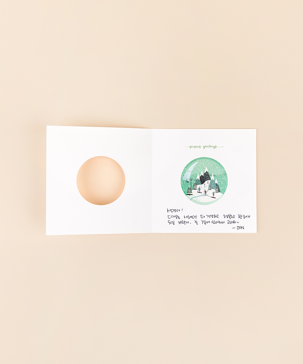 ������ NB287 - ���ڱ�ī�� ��ǰ ���� BOJAGICARD Product Photo NB287