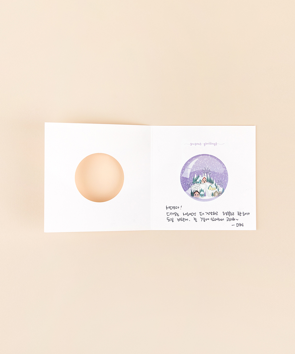 ������ NB288 - ���ڱ�ī�� ��ǰ ���� BOJAGICARD Product Photo NB288