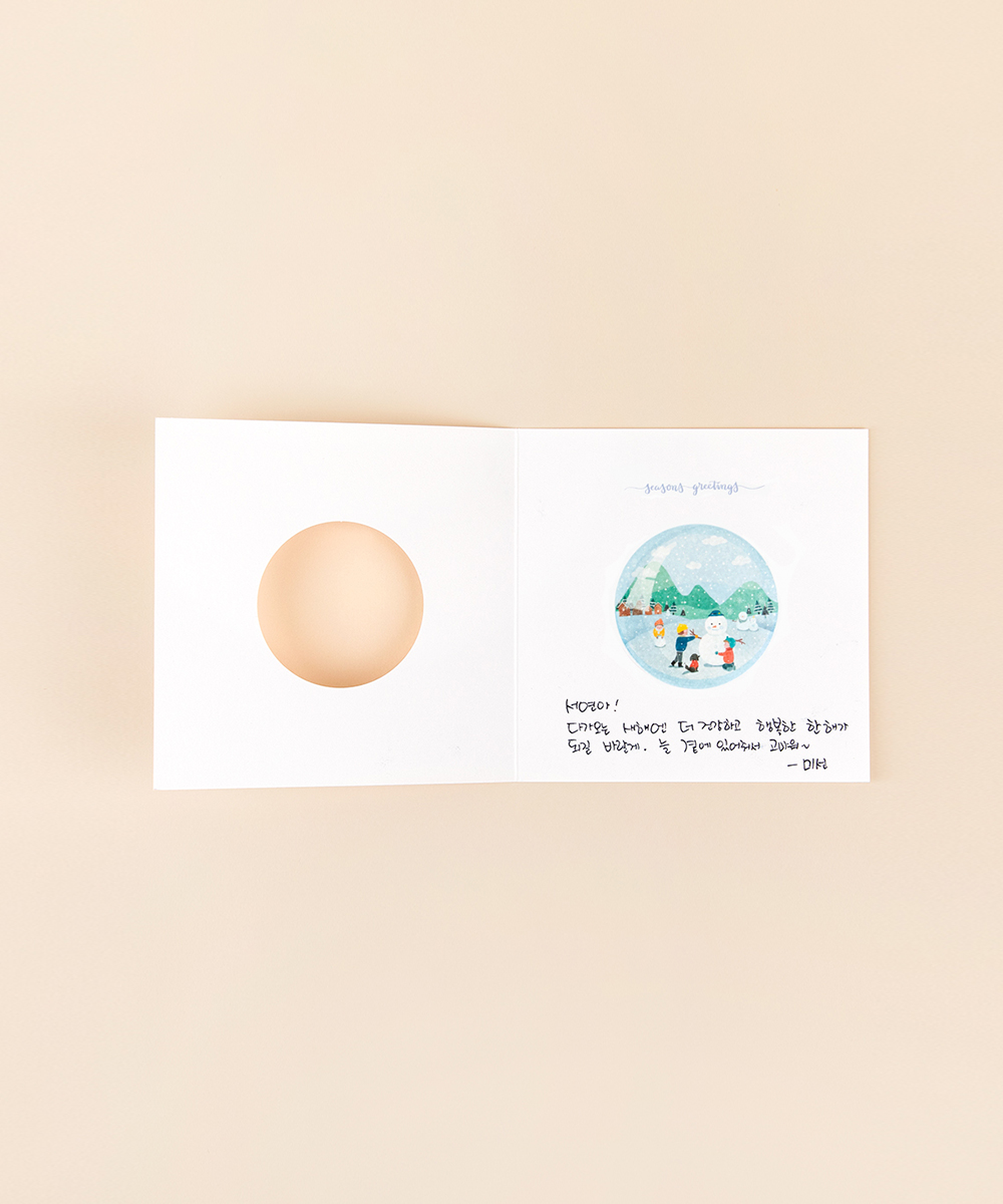 ������ NB290 - ���ڱ�ī�� ��ǰ ���� BOJAGICARD Product Photo NB290