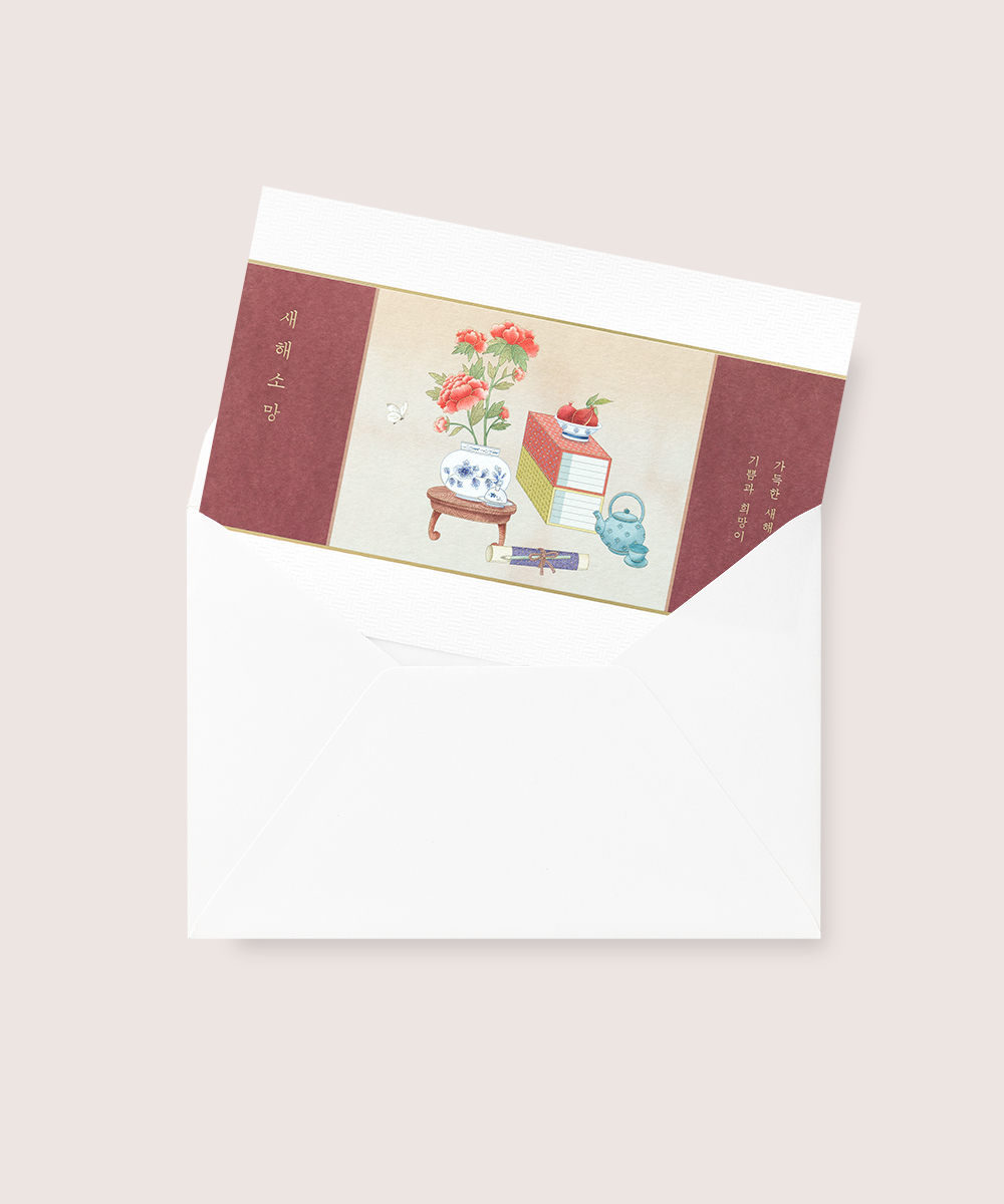 º¸ÀÚ±âÄ«µå ¿¬ÇÏÀå NB346 ¿¬ÇÏÀå NB346 - º¸ÀÚ±âÄ«µå »óǰ »çÁø BOJAGICARD Product Photo NB346