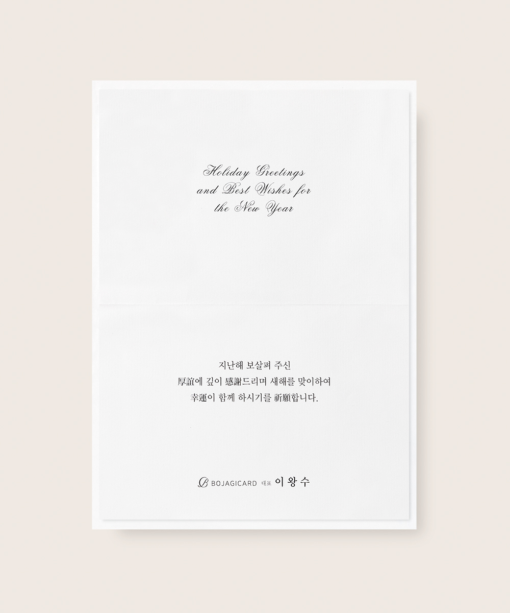������ NB376 - ���ڱ�ī�� ��ǰ ���� BOJAGICARD Product Photo NB376