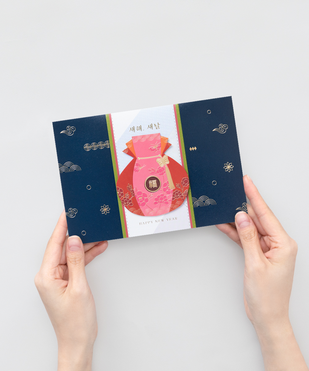 º¸ÀÚ±âÄ«µå ¿¬ÇÏÀå NB384 ¿¬ÇÏÀå NB384 - º¸ÀÚ±âÄ«µå »óǰ »çÁø BOJAGICARD Product Photo NB384