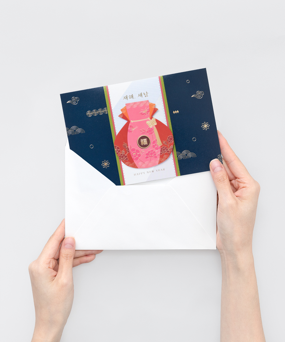 º¸ÀÚ±âÄ«µå ¿¬ÇÏÀå NB384 ¿¬ÇÏÀå NB384 - º¸ÀÚ±âÄ«µå »óǰ »çÁø BOJAGICARD Product Photo NB384