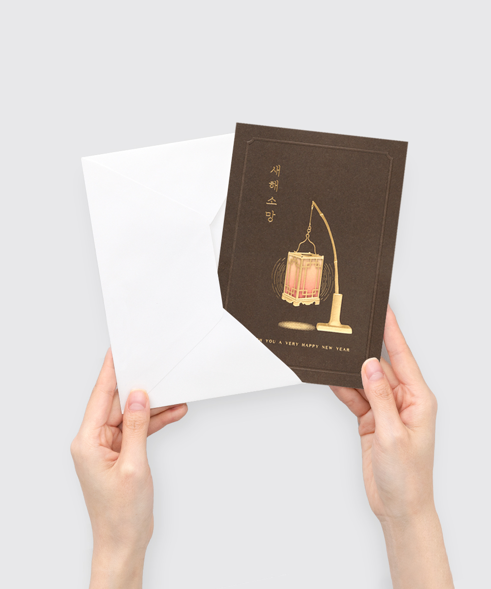 º¸ÀÚ±âÄ«µå ¿¬ÇÏÀå NB421 ¿¬ÇÏÀå NB421 - º¸ÀÚ±âÄ«µå »óǰ »çÁø BOJAGICARD Product Photo NB421