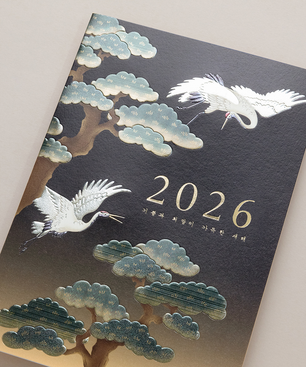 º¸ÀÚ±âÄ«µå ¿¬ÇÏÀå NB431 ¿¬ÇÏÀå NB431 - º¸ÀÚ±âÄ«µå »óǰ »çÁø BOJAGICARD Product Photo NB431