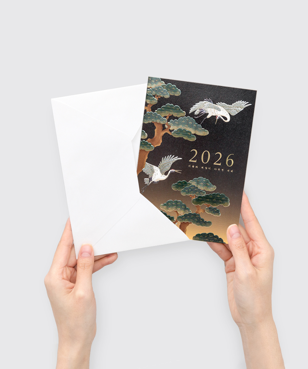 º¸ÀÚ±âÄ«µå ¿¬ÇÏÀå NB431 ¿¬ÇÏÀå NB431 - º¸ÀÚ±âÄ«µå »óǰ »çÁø BOJAGICARD Product Photo NB431