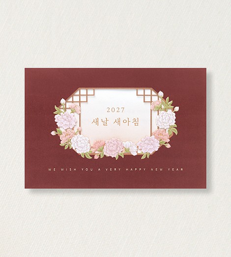 새소망 모란꽃
