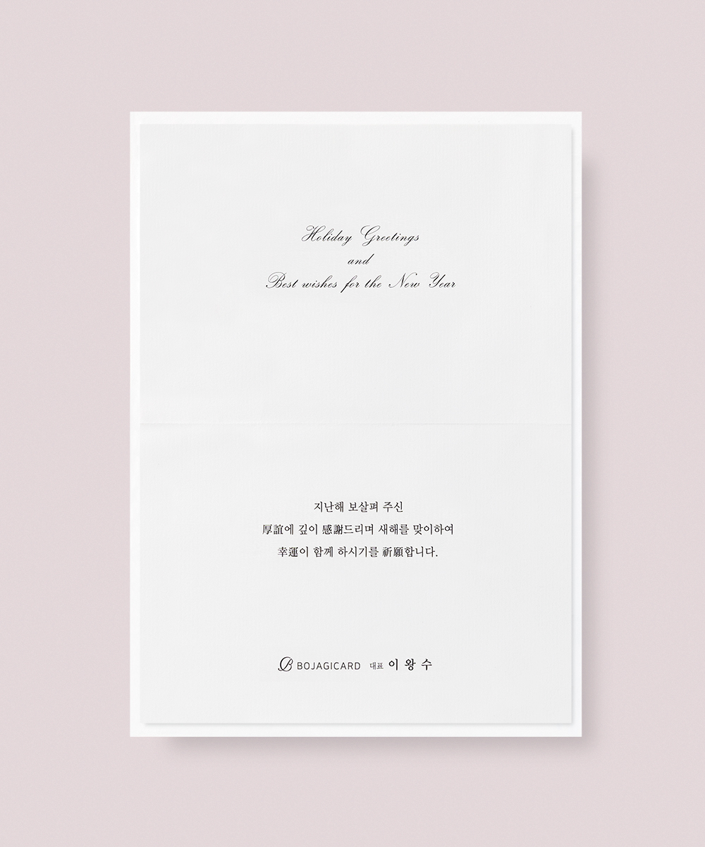������ NB439 - ���ڱ�ī�� ��ǰ ���� BOJAGICARD Product Photo NB439