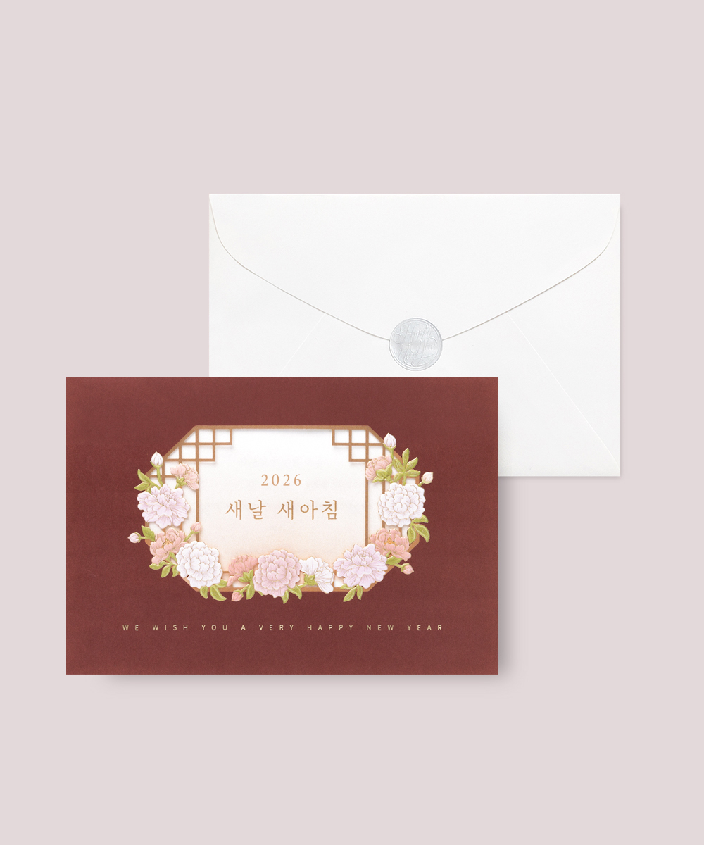 ������ NB439 - ���ڱ�ī�� ��ǰ ���� BOJAGICARD Product Photo NB439