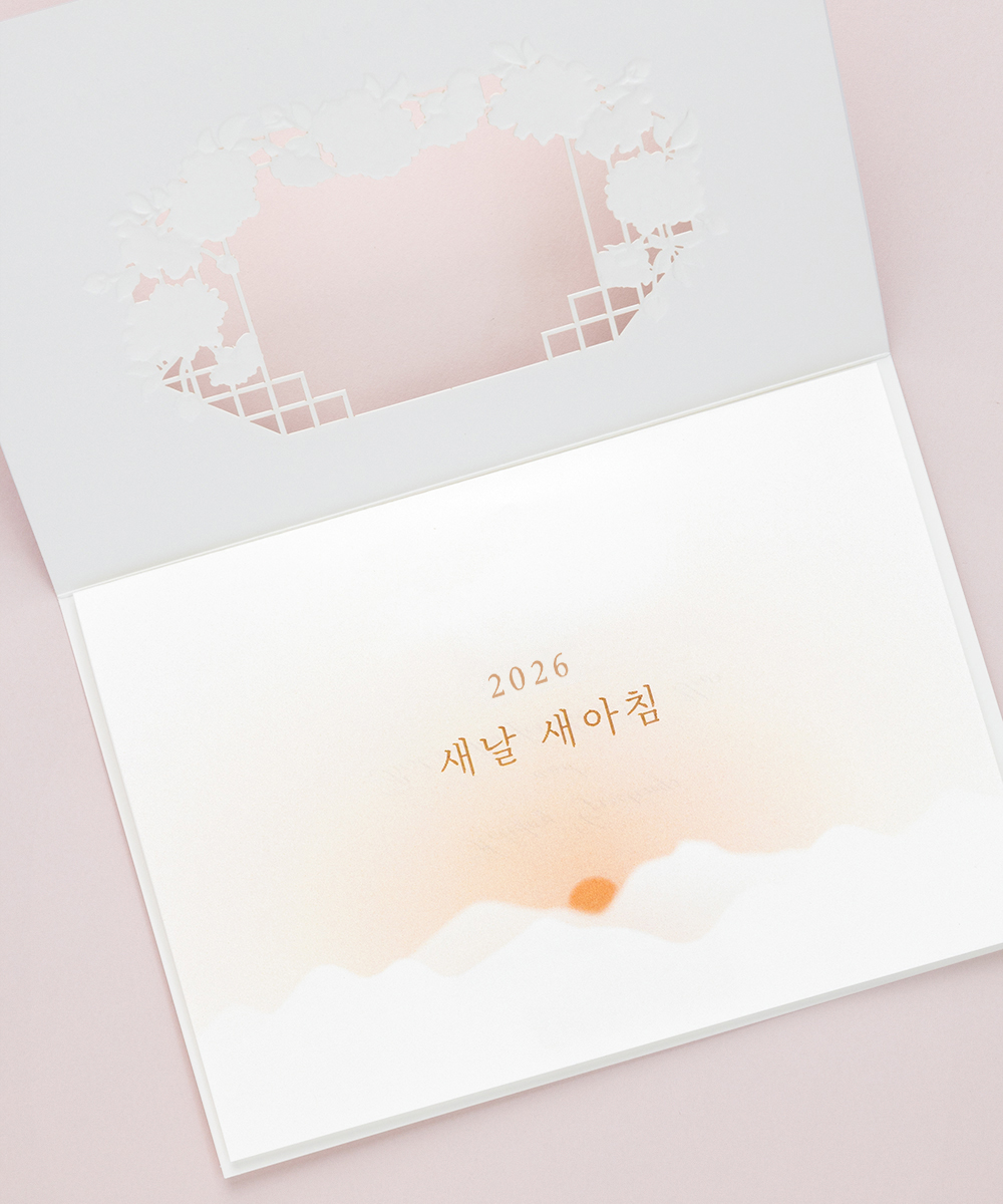 ������ NB439 - ���ڱ�ī�� ��ǰ ���� BOJAGICARD Product Photo NB439