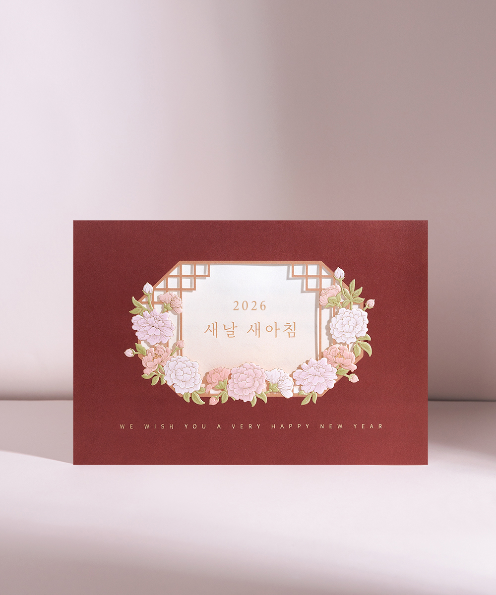 ������ NB439 - ���ڱ�ī�� ��ǰ ���� BOJAGICARD Product Photo NB439