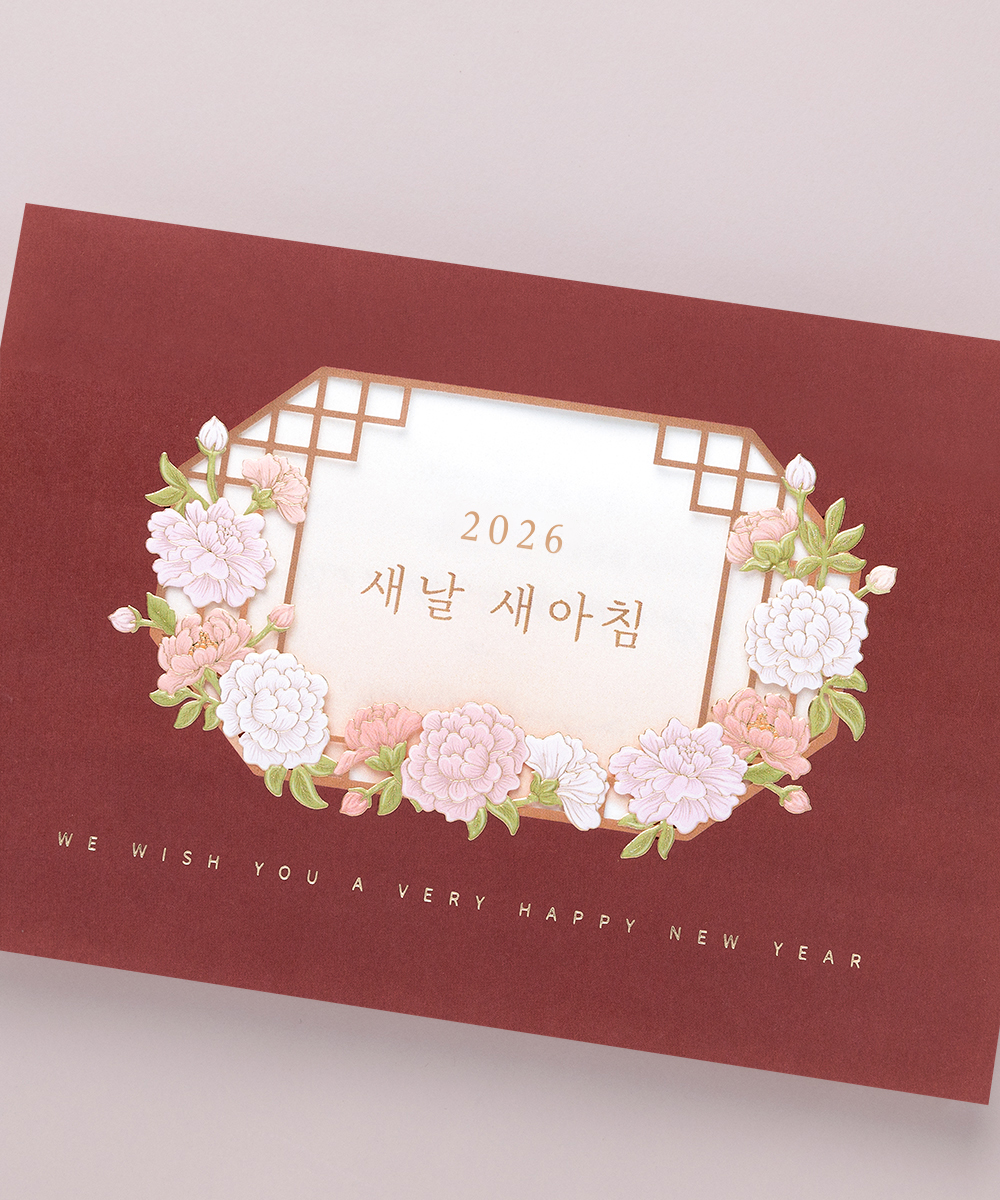 ������ NB439 - ���ڱ�ī�� ��ǰ ���� BOJAGICARD Product Photo NB439