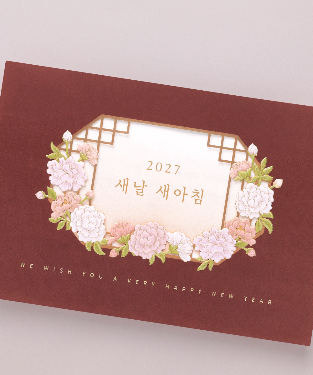 새소망 모란꽃 인쇄 디테일