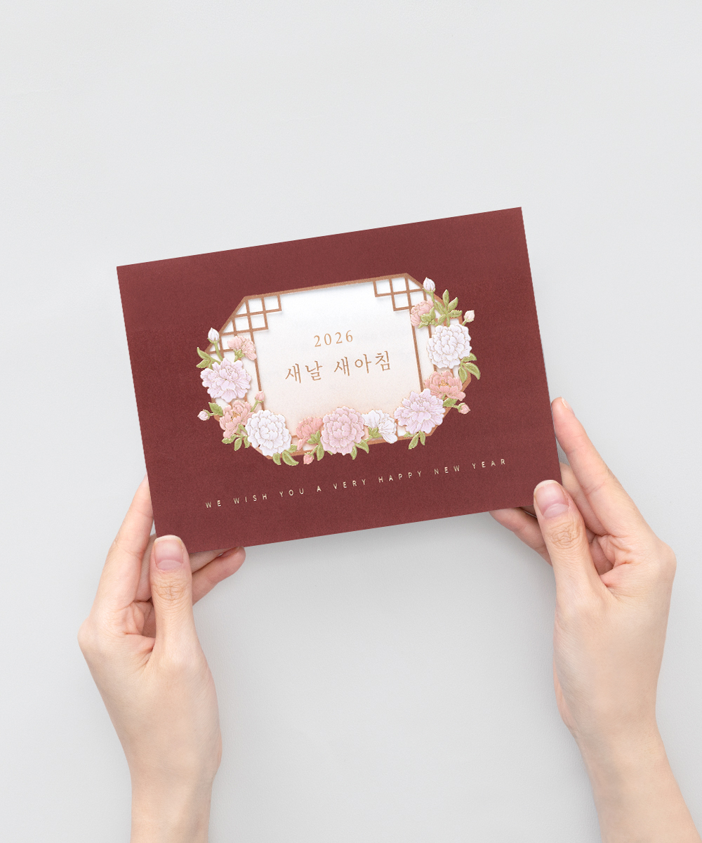 ������ NB439 - ���ڱ�ī�� ��ǰ ���� BOJAGICARD Product Photo NB439