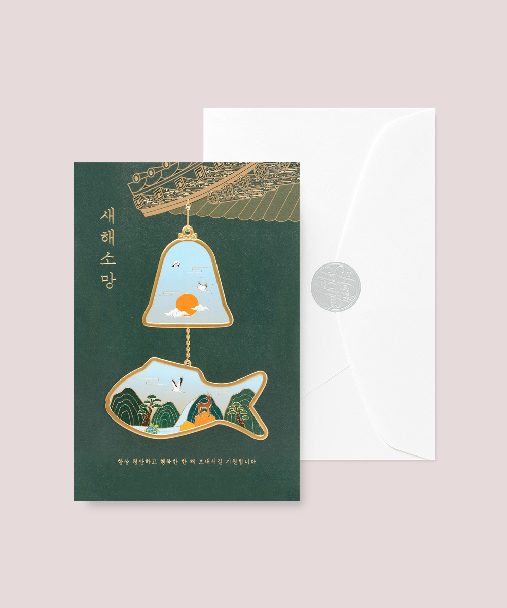 º¸ÀÚ±âÄ«µå ¿¬ÇÏÀå NB445 ¿¬ÇÏÀå NB445 - º¸ÀÚ±âÄ«µå »óǰ »çÁø BOJAGICARD Product Photo NB445