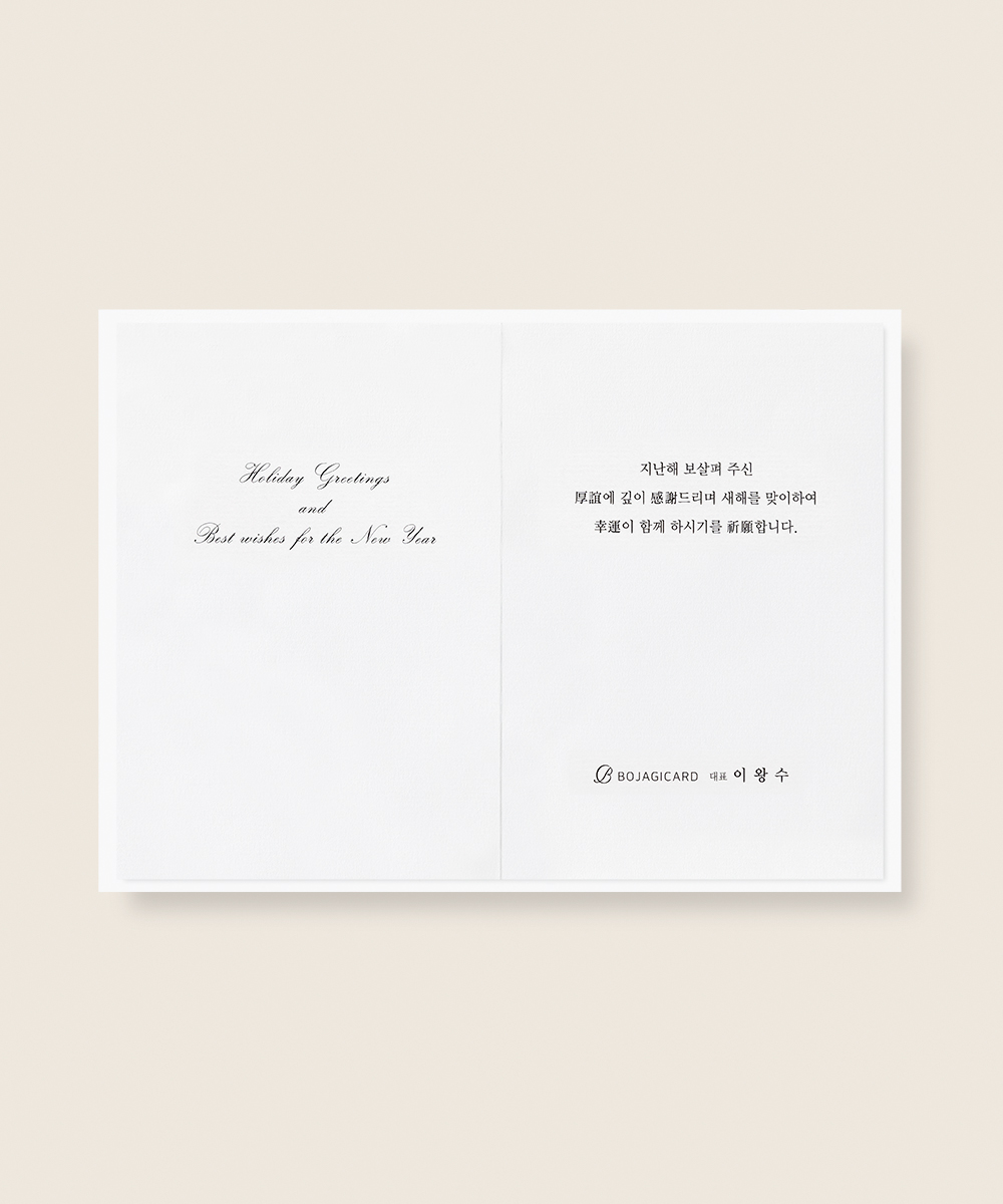 ������ NB447 - ���ڱ�ī�� ��ǰ ���� BOJAGICARD Product Photo NB447