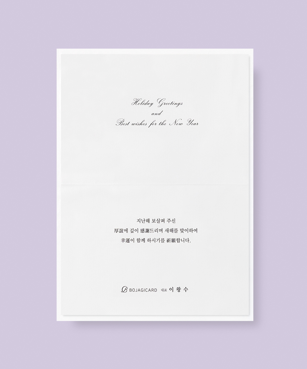  NB453 - ڱī ǰ  BOJAGICARD Product Photo NB453