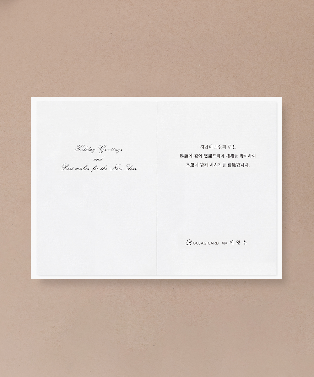  NB454 - ڱī ǰ  BOJAGICARD Product Photo NB454