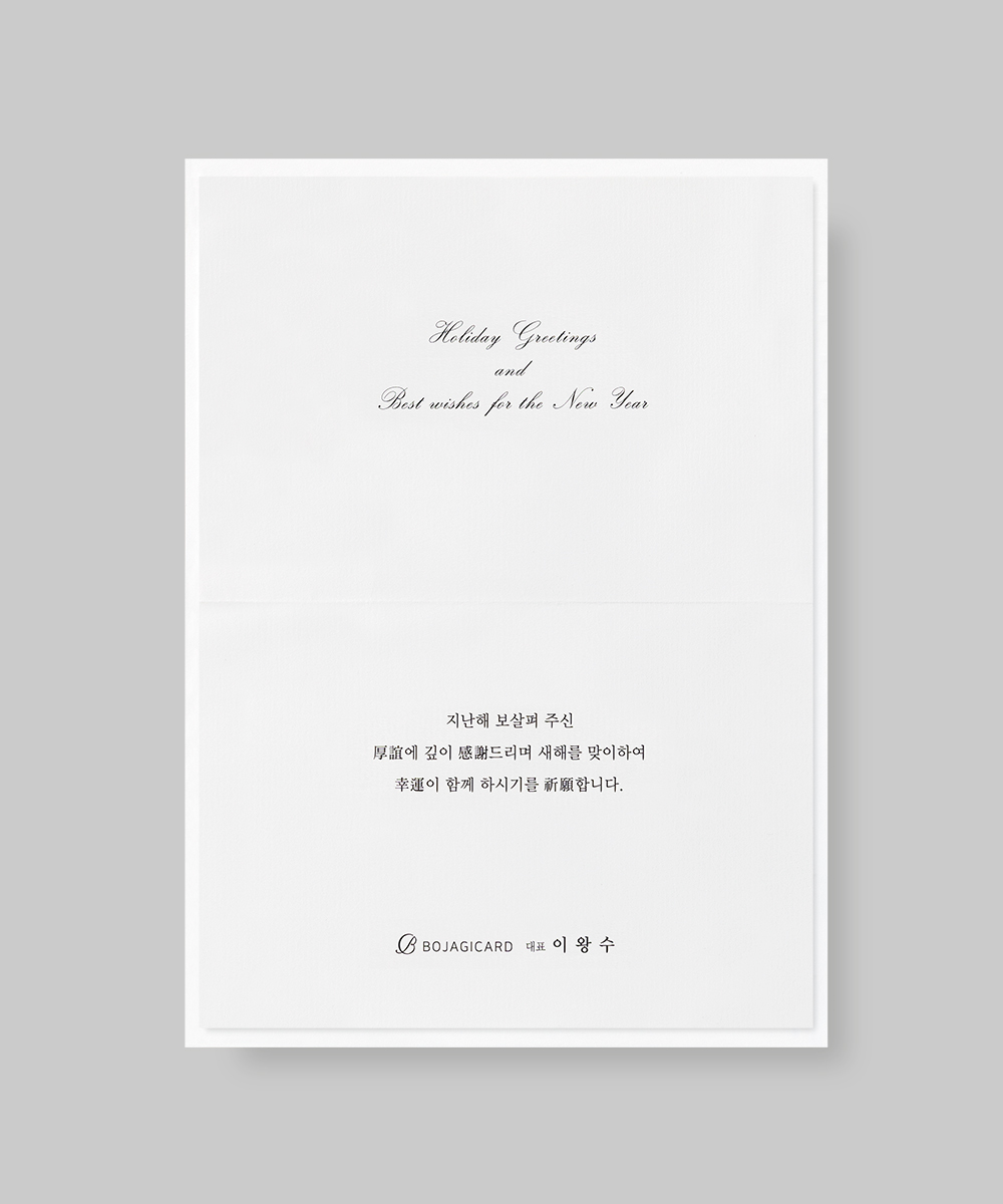  NB460 - ڱī ǰ  BOJAGICARD Product Photo NB460