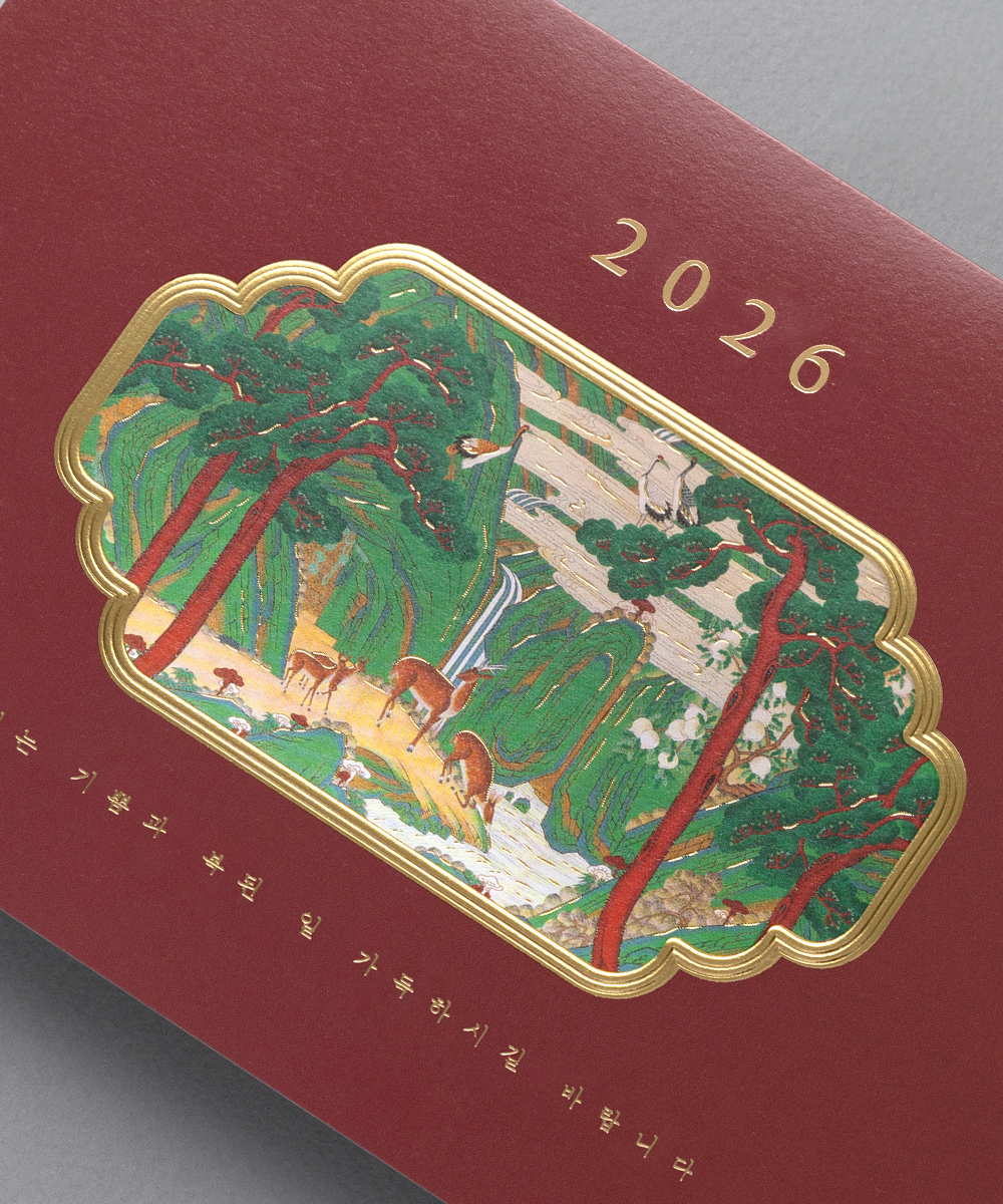  NB460 - ڱī ǰ  BOJAGICARD Product Photo NB460