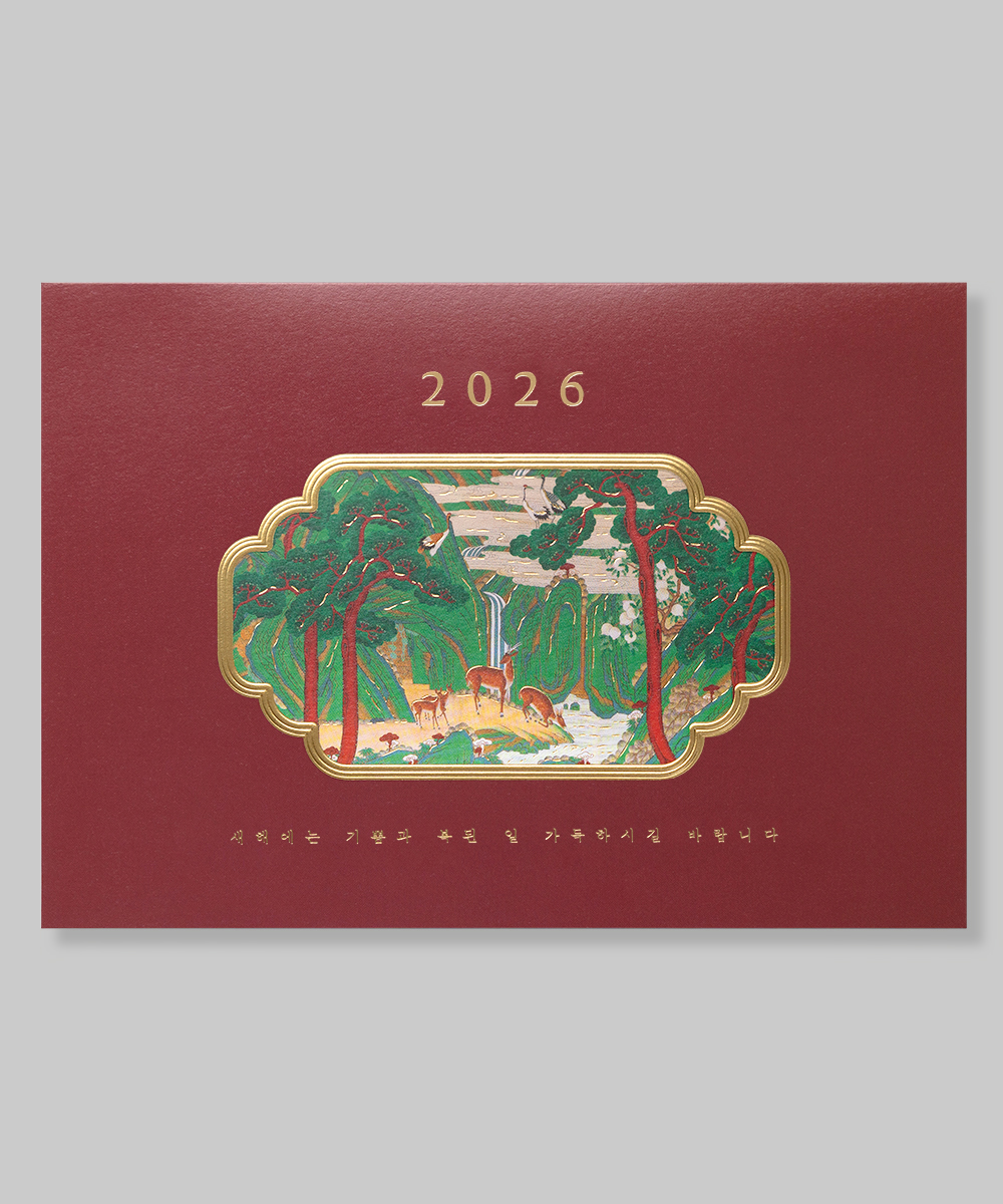  NB460 - ڱī ǰ  BOJAGICARD Product Photo NB460