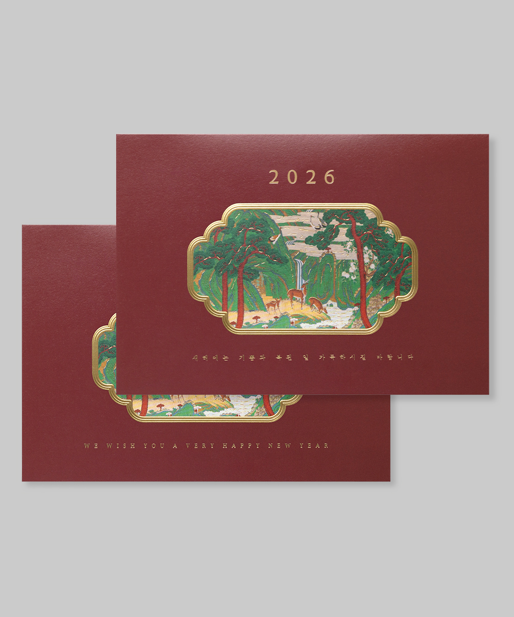  NB460 - ڱī ǰ  BOJAGICARD Product Photo NB460