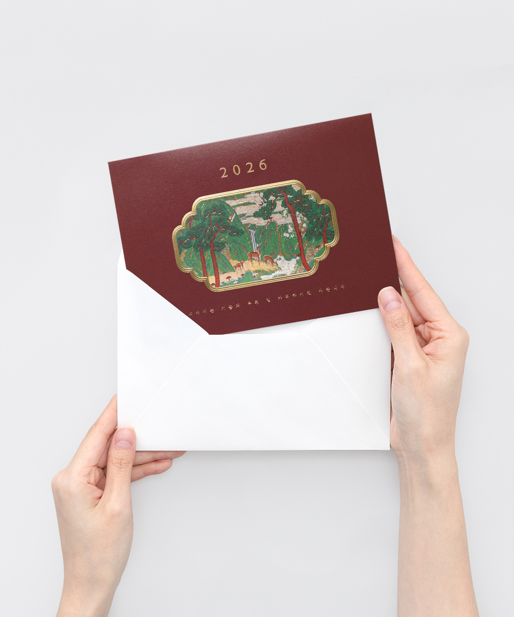  NB460 - ڱī ǰ  BOJAGICARD Product Photo NB460