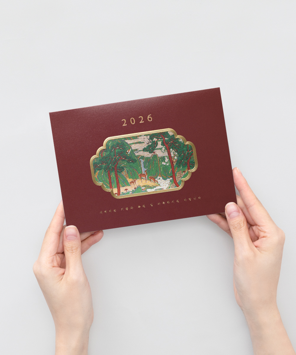  NB460 - ڱī ǰ  BOJAGICARD Product Photo NB460