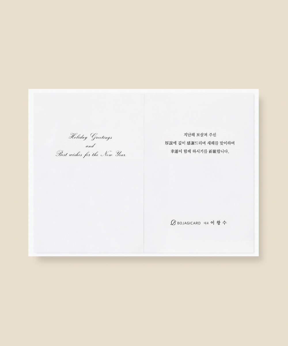 ������ NB467 - ���ڱ�ī�� ��ǰ ���� BOJAGICARD Product Photo NB467