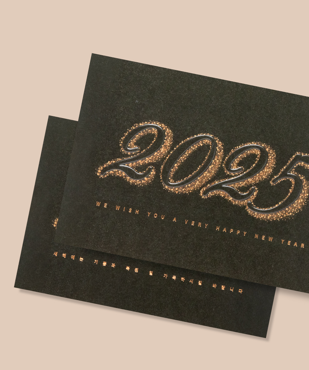 ������ NB469 - ���ڱ�ī�� ��ǰ ���� BOJAGICARD Product Photo NB469