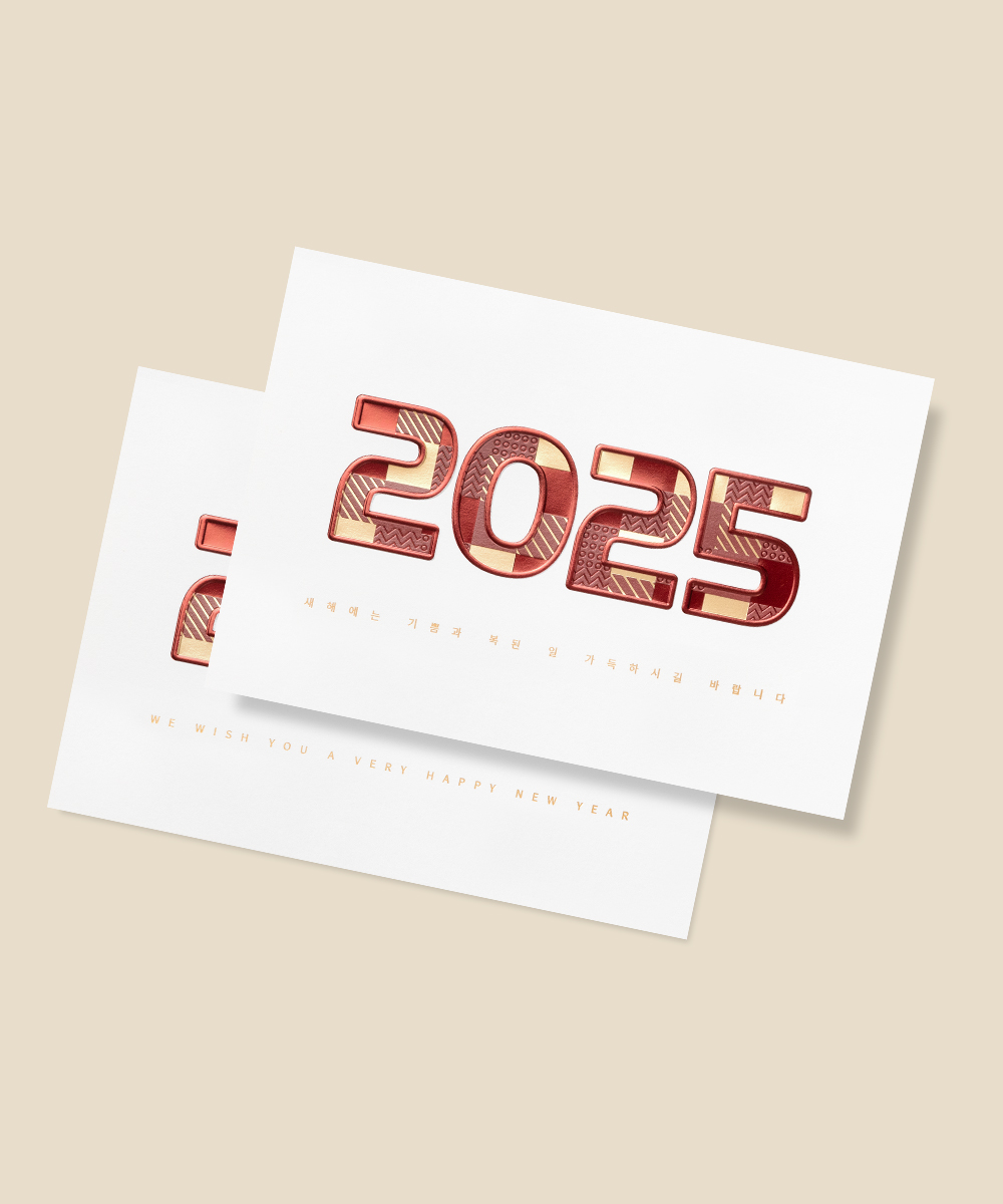 º¸ÀÚ±âÄ«µå ¿¬ÇÏÀå NB470 ¿¬ÇÏÀå NB470 - º¸ÀÚ±âÄ«µå »óǰ »çÁø BOJAGICARD Product Photo NB470