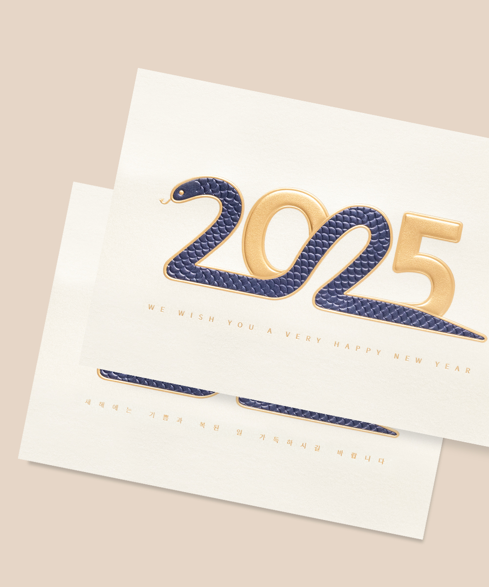 º¸ÀÚ±âÄ«µå ¿¬ÇÏÀå NB471 ¿¬ÇÏÀå NB471 - º¸ÀÚ±âÄ«µå »óǰ »çÁø BOJAGICARD Product Photo NB471