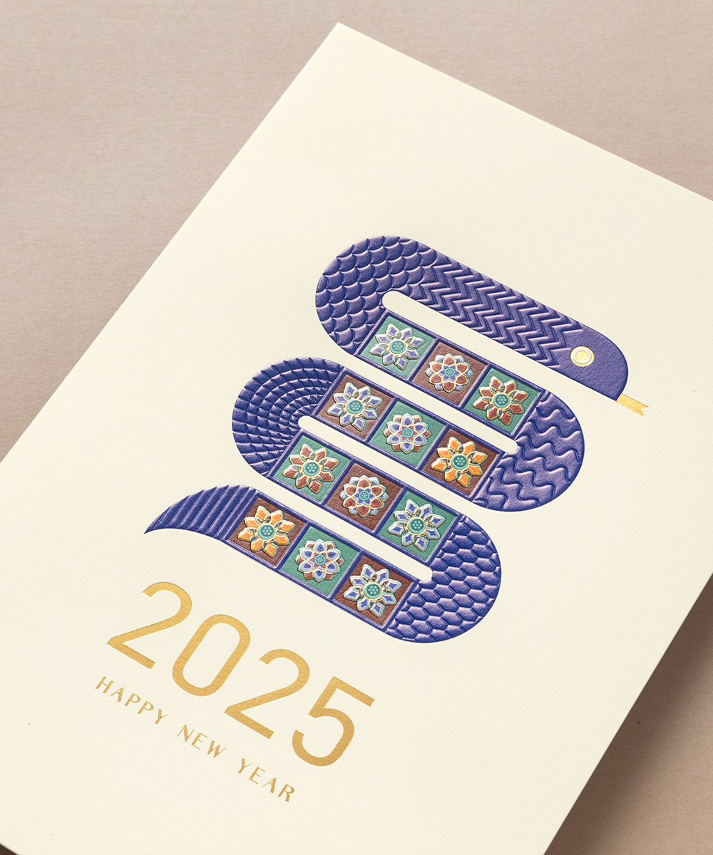 º¸ÀÚ±âÄ«µå ¿¬ÇÏÀå NB472 ¿¬ÇÏÀå NB472 - º¸ÀÚ±âÄ«µå »óǰ »çÁø BOJAGICARD Product Photo NB472