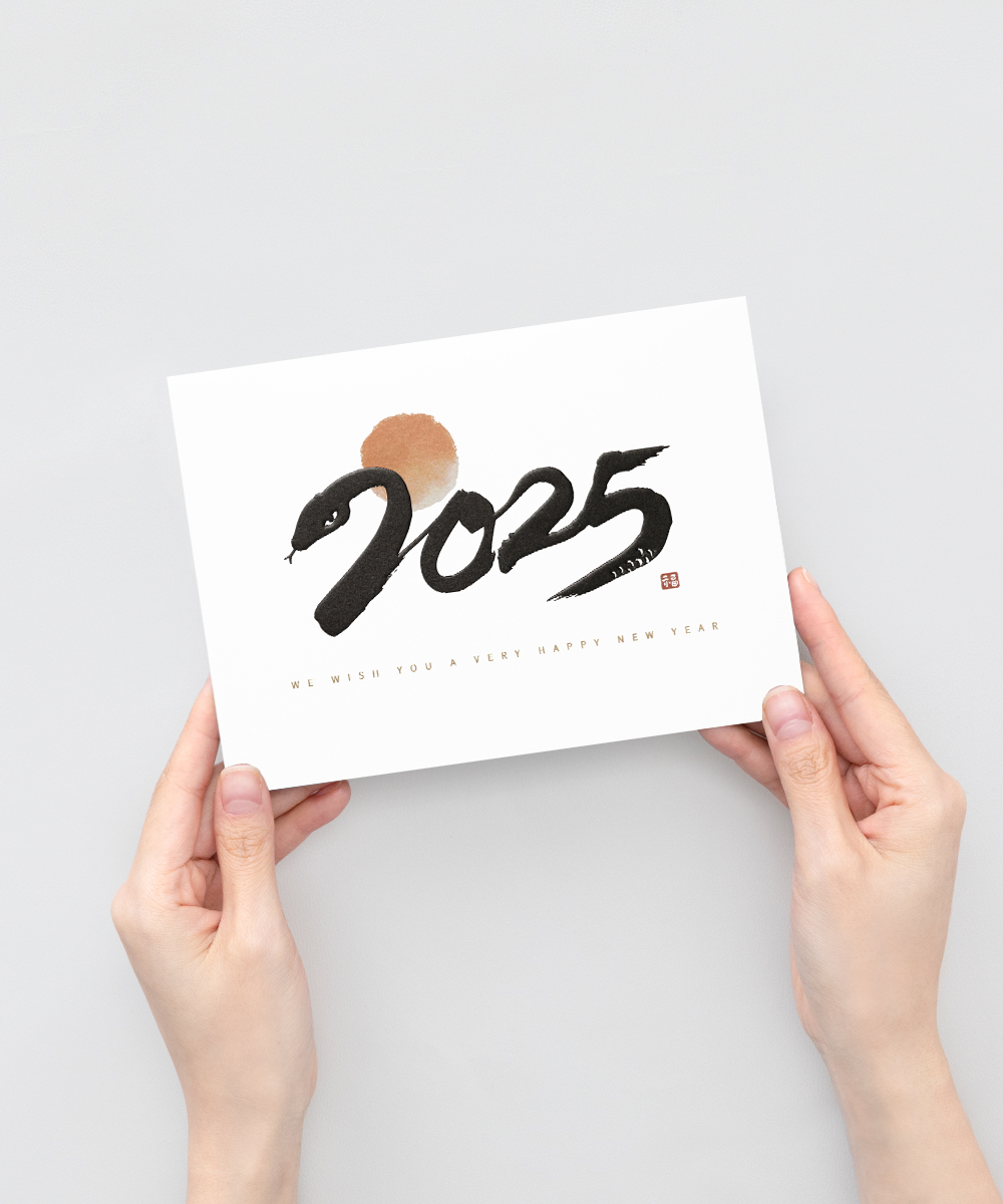 º¸ÀÚ±âÄ«µå ¿¬ÇÏÀå NB475 ¿¬ÇÏÀå NB475 - º¸ÀÚ±âÄ«µå »óǰ »çÁø BOJAGICARD Product Photo NB475