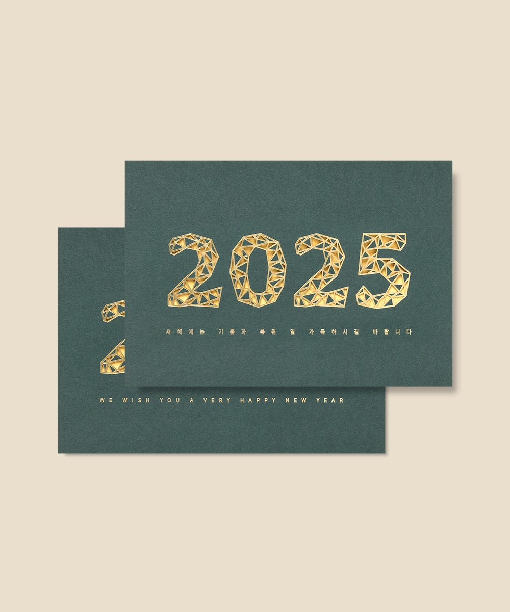 º¸ÀÚ±âÄ«µå ¿¬ÇÏÀå NB478 ¿¬ÇÏÀå NB478 - º¸ÀÚ±âÄ«µå »óǰ »çÁø BOJAGICARD Product Photo NB478