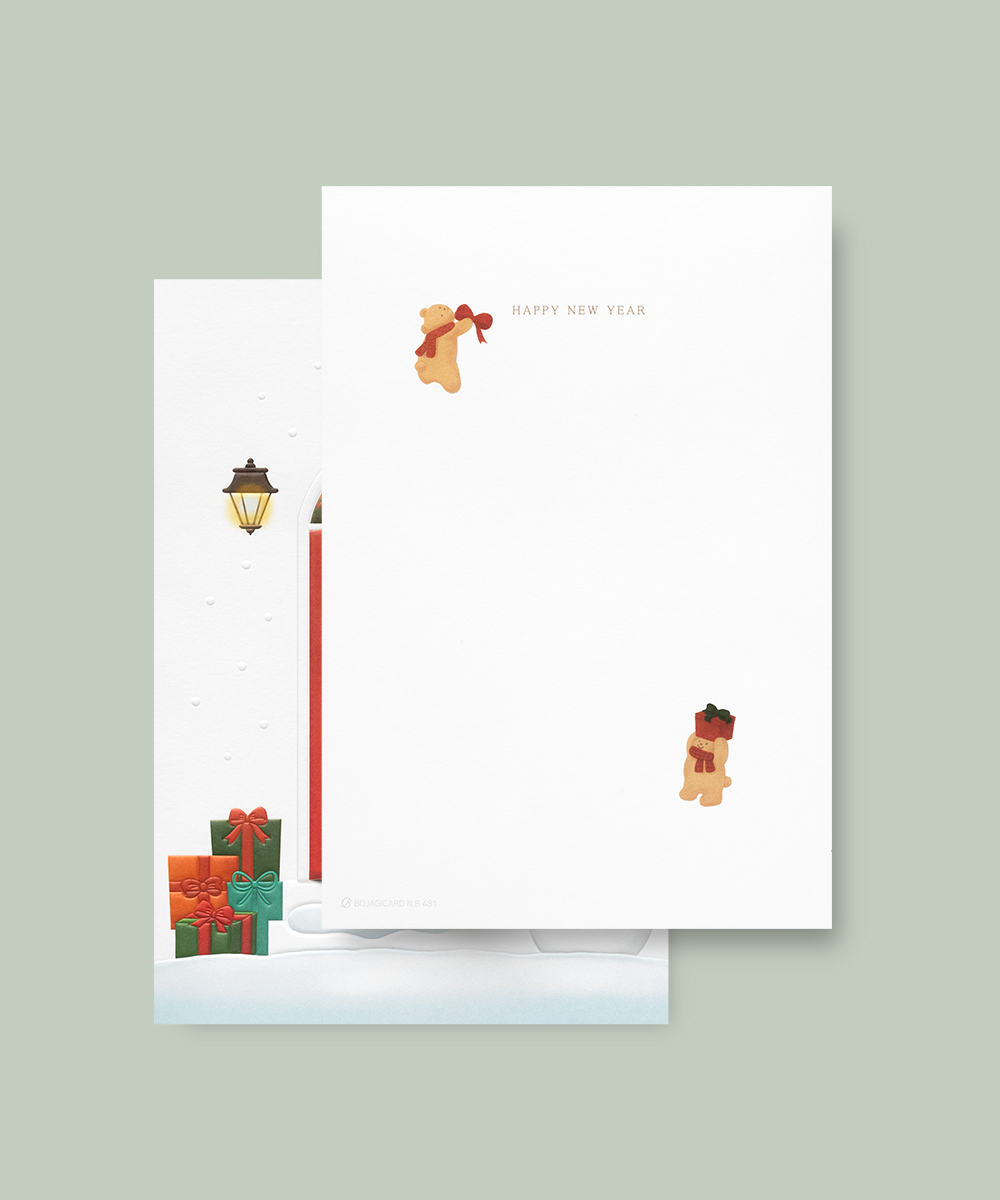 º¸ÀÚ±âÄ«µå ¿¬ÇÏÀå NB481 ¿¬ÇÏÀå NB481 - º¸ÀÚ±âÄ«µå »óǰ »çÁø BOJAGICARD Product Photo NB481