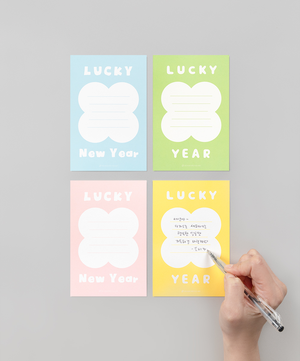 ������ NB486 - ���ڱ�ī�� ��ǰ ���� BOJAGICARD Product Photo NB486