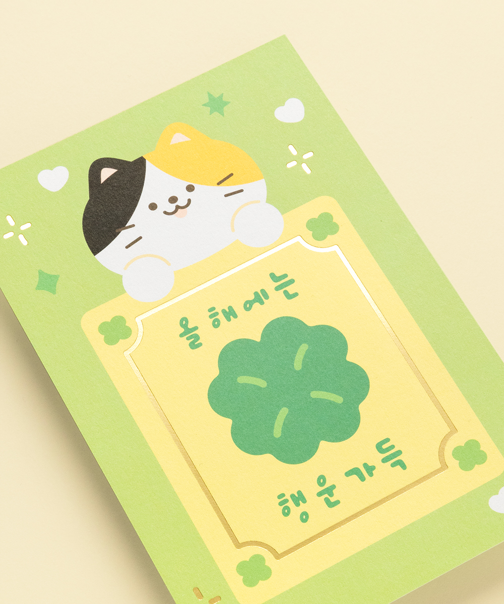 상품명 준비 중 인쇄 디테일