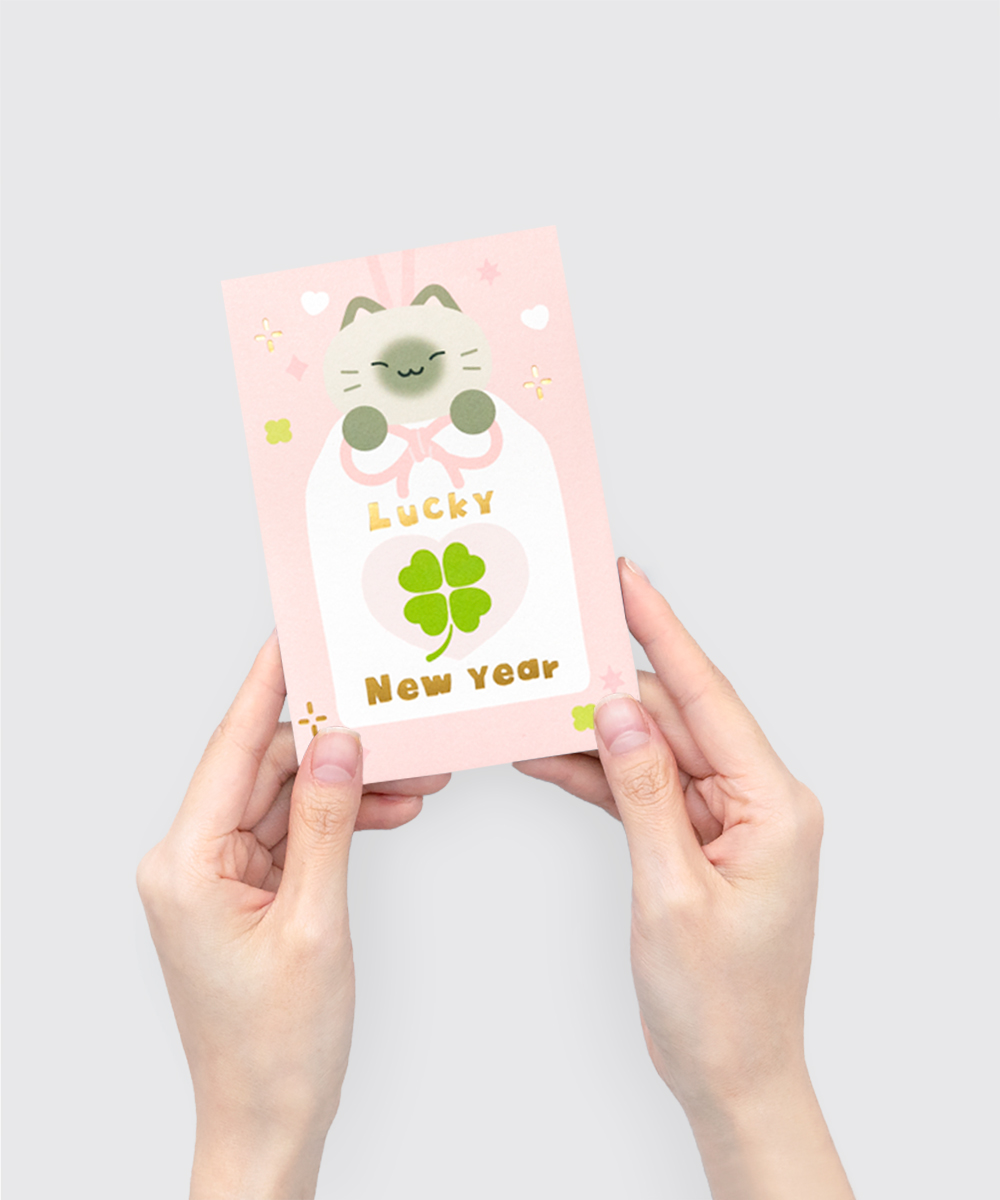 연하장 NB489 - 보자기카드 상품 사진 BOJAGICARD Product Photo NB489
