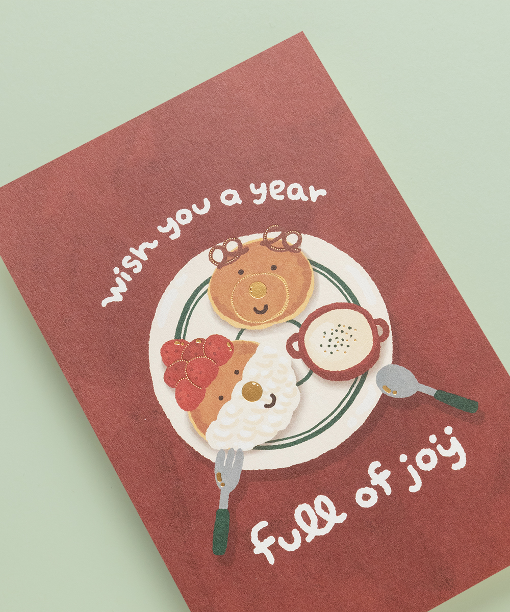 º¸ÀÚ±âÄ«µå ¿¬ÇÏÀå NB493 ¿¬ÇÏÀå NB493 - º¸ÀÚ±âÄ«µå »óǰ »çÁø BOJAGICARD Product Photo NB493