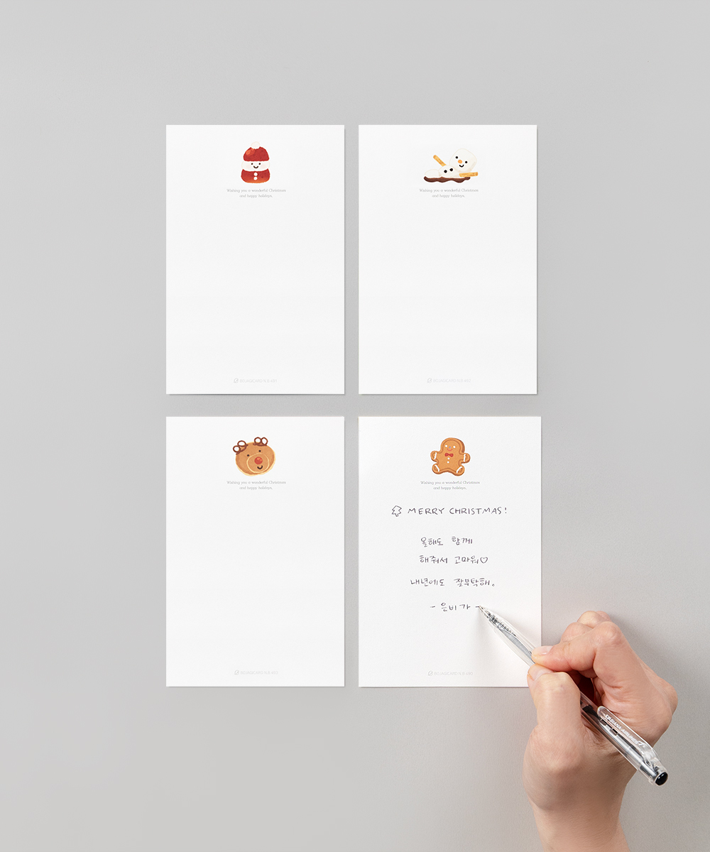 º¸ÀÚ±âÄ«µå ¿¬ÇÏÀå NB493 ¿¬ÇÏÀå NB493 - º¸ÀÚ±âÄ«µå »óǰ »çÁø BOJAGICARD Product Photo NB493