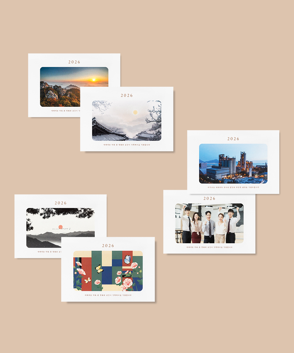 ������ NB496 - ���ڱ�ī�� ��ǰ ���� BOJAGICARD Product Photo NB496