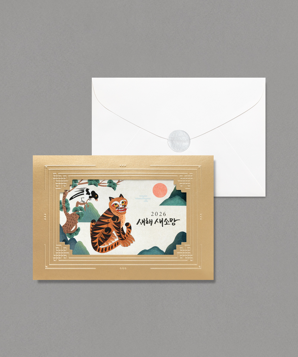 ������ NB498 - ���ڱ�ī�� ��ǰ ���� BOJAGICARD Product Photo NB498